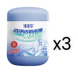 Concentrated Clean Stain Remover Magic Deep Yellowing Salt Clear