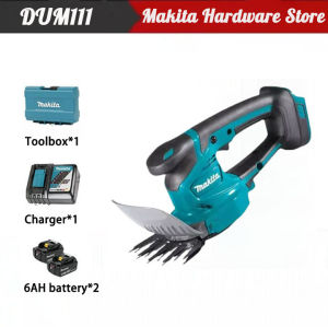 【Original facturer/Warranty 1 years】Makita DUM111 Electric cutting grass hedgerian charging wireless pruning machine gardening green branches and branches tea tree shear