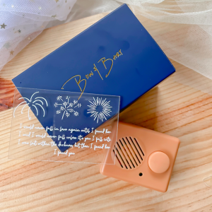 Sound Cube: Until I Found You