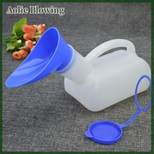 Aolie Female Male Portable Plastic Mobile Toilet Car Travel Camping Hiking Journey Urinal Long Distances Travel Outdoor Suppllies