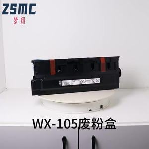 (HD1) Tương thích với Minolta WX105 Hộp chứa mực thải BH C226 C266 C227 C256 C367 C7226 Thùng chứa mực thải