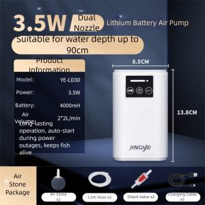 ADDO USB Rechargeable Fish Tank Air Pump 1.5/3/3.5W Low Noise Dual-Purpose Air Pump Portable Lithium Battery Fish Tank Aerator For Outdoor Fishing/Aquarium