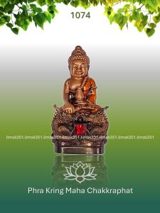 1074 Thailand Buddha Amulet 泰国佛牌. Phra Kring Maha Chakkraphat. Somdej Phra Phutthachan. Wat Traimit Wittayaram. BE2565.