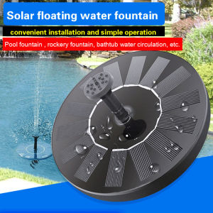 Solar Small Fountain Pool Floating Fountain Equipment Solar Fountain Equipment Small Fountains