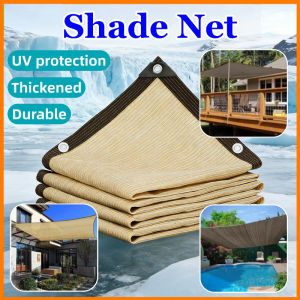 Sun Shade Net Anti-UV Sun Shelter Pergola Awning Garden Plants Swimming Pool Sunshade Net Multi Size