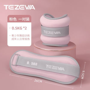 2 pcs Pergelangan Kaki Pergelangan Tangan Beban Pergelangan Tangan Silikon yang Dapat Disesuaikan Peralatan Kebugaran 0.3kg / 0.5kg
