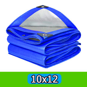 ผ้าใบกันฝน กันแดด ขนาด 10X12 เมตร (มีตาไก่)ผ้าใบพลาสติกเอนกประสงค์ สีน้ำเงิน ผ้าใบคลุมรถ ผ้าใบกันแดด กันน้ำ100% กันฝน บลูชีท