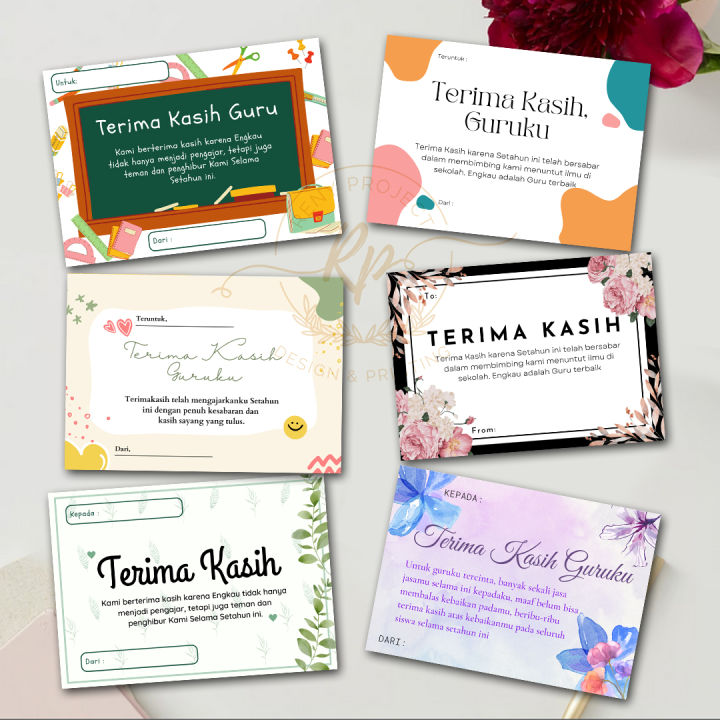 Kartu Ucapan PERPISAHAN GURU / Kartu UCapan Terima Kasih Guru -- isi 25