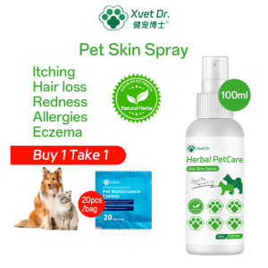 Xvet Dr Pet Skin Disease Spray For Dog And Cat 100ml  Remove Ringworm Mites and Eczema Relieve Tick and Flea Itching