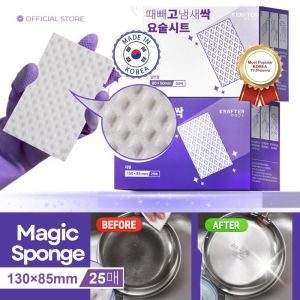 Korea Popular Purple Magic Sheet Remove🧽 Mold! Bacteria! Odor! Now without detergent just use water