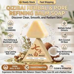 Natural Whitening Soap with Coconut Oil Traditional Herbal Seven Whites Extract Brightening Cleansing Soap Moisturizing Nourishing Bar for Face Body Hands