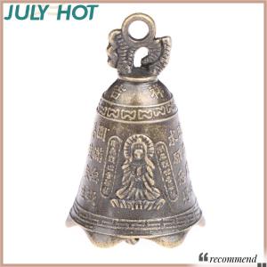 [JULYHOT] ระฆังโบราณจีนมินิประติมากรรมอธิษฐานเจ้าแม่กวนใจระฆัง Shui Feng Bell