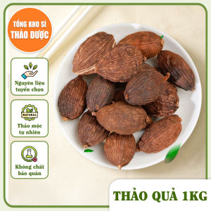 Thảo quả khô Tây Bắc 1kg qủa to thơm làm gia vị nấu ăn nấu phở xông nhà
