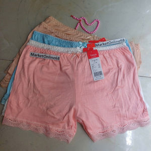 5 Quần Sịp Lót Đùi Mặc váy Bé Gái Từ 36kg Đến 65kg Chất Cotton Mềm Mát MarketOnline68 QV10