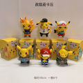 Penghantaran dari China [2025] Tokoh Pikachu Pokémon Anime Hiasan Kereta  Buta Figure Mainan Kanak-kanak Pokémon 1206—— Hantar Stok Sulit. 