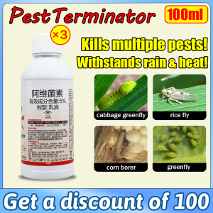 Avermectin Insecticide(5%) 100ml Insecticide Pest Control Safe No Residue pesticide for plants and vegetables