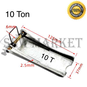 Safety Latch for Hook 10T Safety Latch 10T - 886