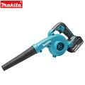 (ของแท้ 100%)Makita เครื่องเป่าผมอุตสาหกรรม DUB185 เครื่องดูดฝุ่นแบบมอเตอร์ไร้แปรงถ่าน มาพร้อมกับแบตเตอรี่ลิเธียม 18V สองก้อน เครื่องมือทำสวน. 