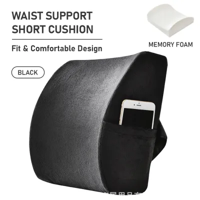 🇸🇬 🔥 Koala Home Seat Cushion Memory Foam Comfort Pillow for Office Chair Car Wheelchair with Washable Covers