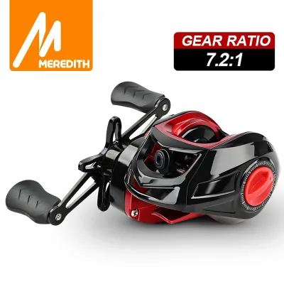 MEREDITH New Baitcasting Reel 7.2:1 High Speed 8KG Max Drag Fishing Reel For Bass in ocean environment Cheap Reel Fishing