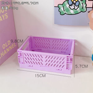 🧺 Foldable Storage Basket Mini Stackable Storage Box Space Saving Desk Stationery Organizer for Students