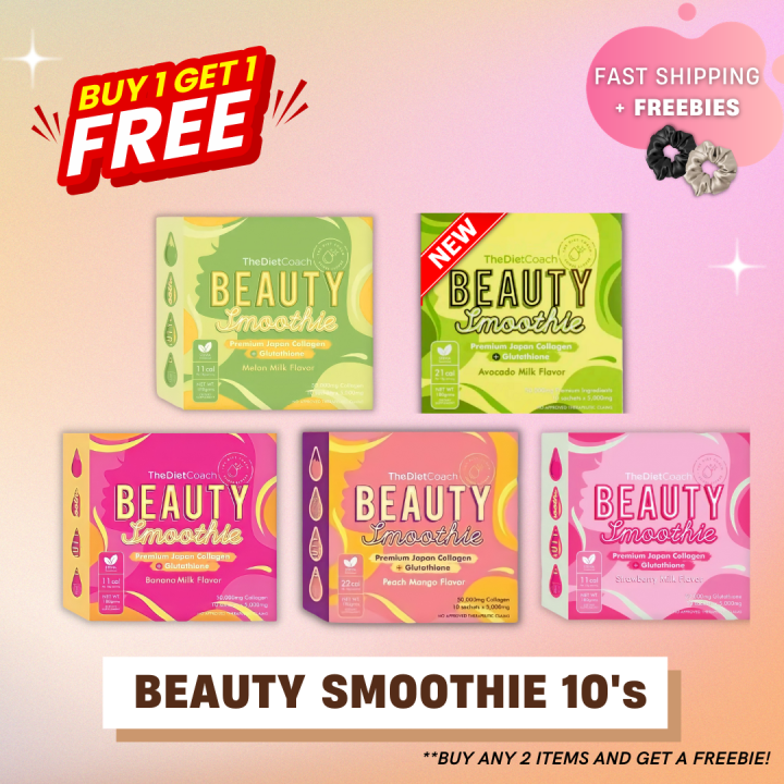glutathione smoothie Glutathione main image 1