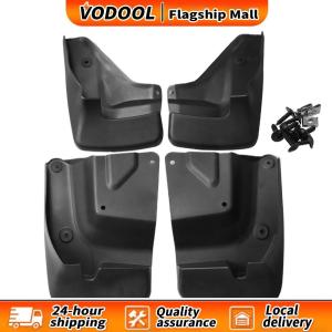 【Vodool】 ชุดแผ่นกันโคลน 4 ชิ้น สำหรับ Hiace 200 Series 08-18 ป้องกันการกัดกร่อน