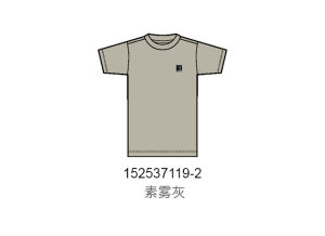 ANTA Men Short Sleeve Running T-Shirt (2 Colour Vaiations) - 1525C7119
