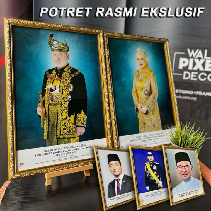 Ready stock🇲🇾Frame Gambar Agong / Peaisuri Perdana Menteri Dan Sultan ...