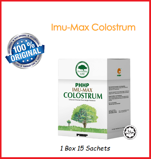 (Halal) PHHP Imu-Max Colostrum 免疫宝 1 Box (13gm x 15sachets) Immune ...