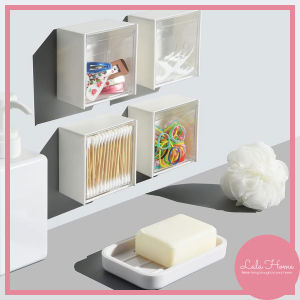 Wall Mount Flip Storage Box Punch-Free Multipurpose Container Transparent Dust-proof Sealing  Cosmetic Jewelry Box挂壁式收纳盒