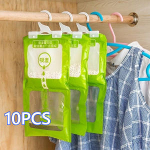 10PCS Desiccant Hanging Dehumidifier Bags Rain Drying Bag Wardrobe Hanging Hygroscopic Desiccant