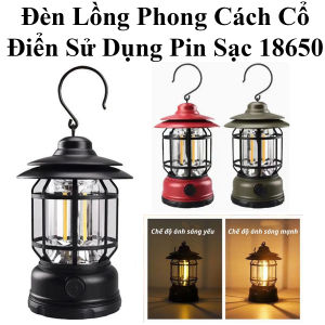 Đèn Lồng Đèn Măng Xông Led Cob Phong Cách Cổ Điển Sử Dụng Pin Sạc 18650