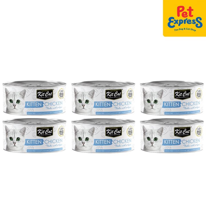 【Optimization】 Kit Cat Kitten Chicken Flakes with Aspic Wet Cat Food ...