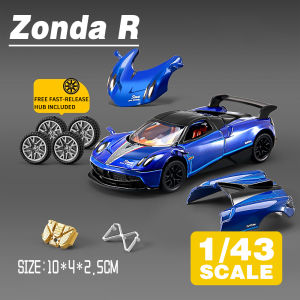 LEO 1:43 Pagani Zonda DIY Disassembly Edition Diecast Model Car Alloy Cars Toys Collection Gift For Kids Boy Girl