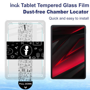 Red Magic Nova 10.9 Gaming Tablet Pro - Imak Anti Dust Installation Kit HD Tempered Glass Screen Protector Chamber Scratch Fingerprint Shock Resistant Impact Sensitive 9H Hard Protection Full Coverage Tablet Protective