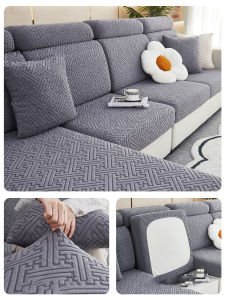 Universal Full-wrapping All-purpose Sofa Cover For Four Seasons Elastic Slipcover Sofa Seat Cover Anti-Slip Sofa Cushion