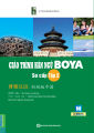 Sách - Combo Giáo Trình Hán Ngữ Boya Sơ cấp 2 sách bài học - sách bài tập kèm đáp án - McBooks.