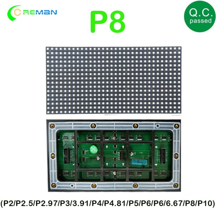P8 Rgb Module P8 Outdoor Led Module Panel Rgb Led Matrix Board Full Color Module ...
