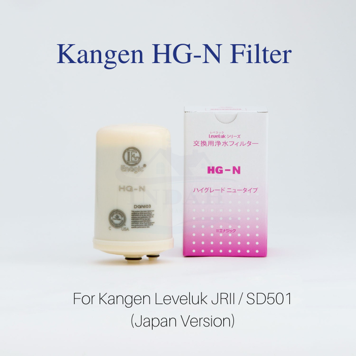 Enagic Filter Replacement HG-N for Kangen Water Ionizer Leveluk