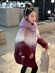 Girls Gradient Color down Jacket Winter 2023 New Fashionable Thickened Winter Clothes Childrens White Duck down Coat Mid-Length ♢X1123