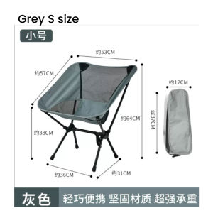 Ultralight Camping Folding Space Chair Portable Leisure Outdoor Recliner Camping Chair Kerusi Lipat Khemah