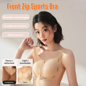 Adjustable Front Zipper Bra Shockproof Anti-Sagging Sports Intimates Yoga Running Fitness Vest Seamless Natural-looking Push-up Underwear Underwire-free Full Cup