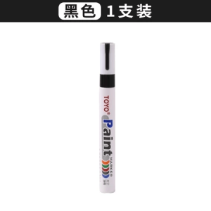TOYO Waterproof Paint Marker Pen Multipurpose Permanent Marker