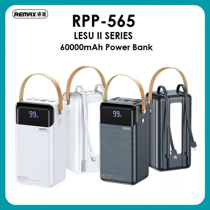 Remax Rpp 565 REMAX RPP-565 - LESU II Series 60000mAh Powerbank with Built-in Cable ...
