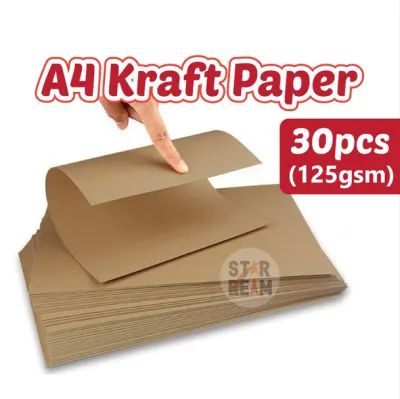Kraft Paper A4 125gsm 30pcs Brown Craft Paper Brown Paper Kertas Kraf Kertas Pola Printing DIY Card Wrapping A4 牛皮卡