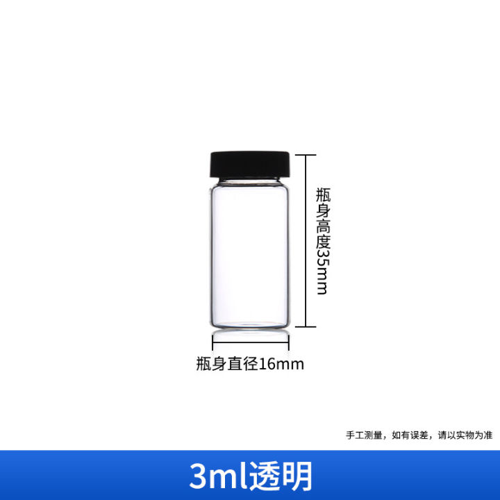 # Anaerobic Culture Bottle Jaw Transparent Glass Bottle Display Bottle ...