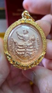 เหรียญพระอุปคุตปางปราบมาร งานจิวรี่ ทองแดง Pinkgold พร้อมกรอบไมครอน ปีพุทธชยันตี 2555 โดยอุบาสก ทองทิพย์ โอภาโส เหรียญพระอุปคุต เหรียญพระอุปคุต ราคา เหรียญพระอุปคุต ประวัติ - Lazada