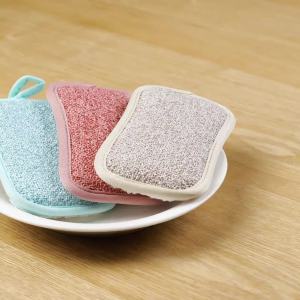 Non stick bamboo fiber dishwashing sponge scouring cloth kitchen brush pot tool no damage to pot thickened double-sided dishwashing cloth