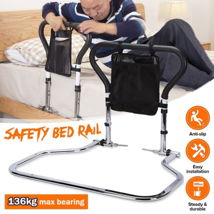 Adjustable Bed Assist Rail Handle and Hand Guard Grab Bar, Bedside ...